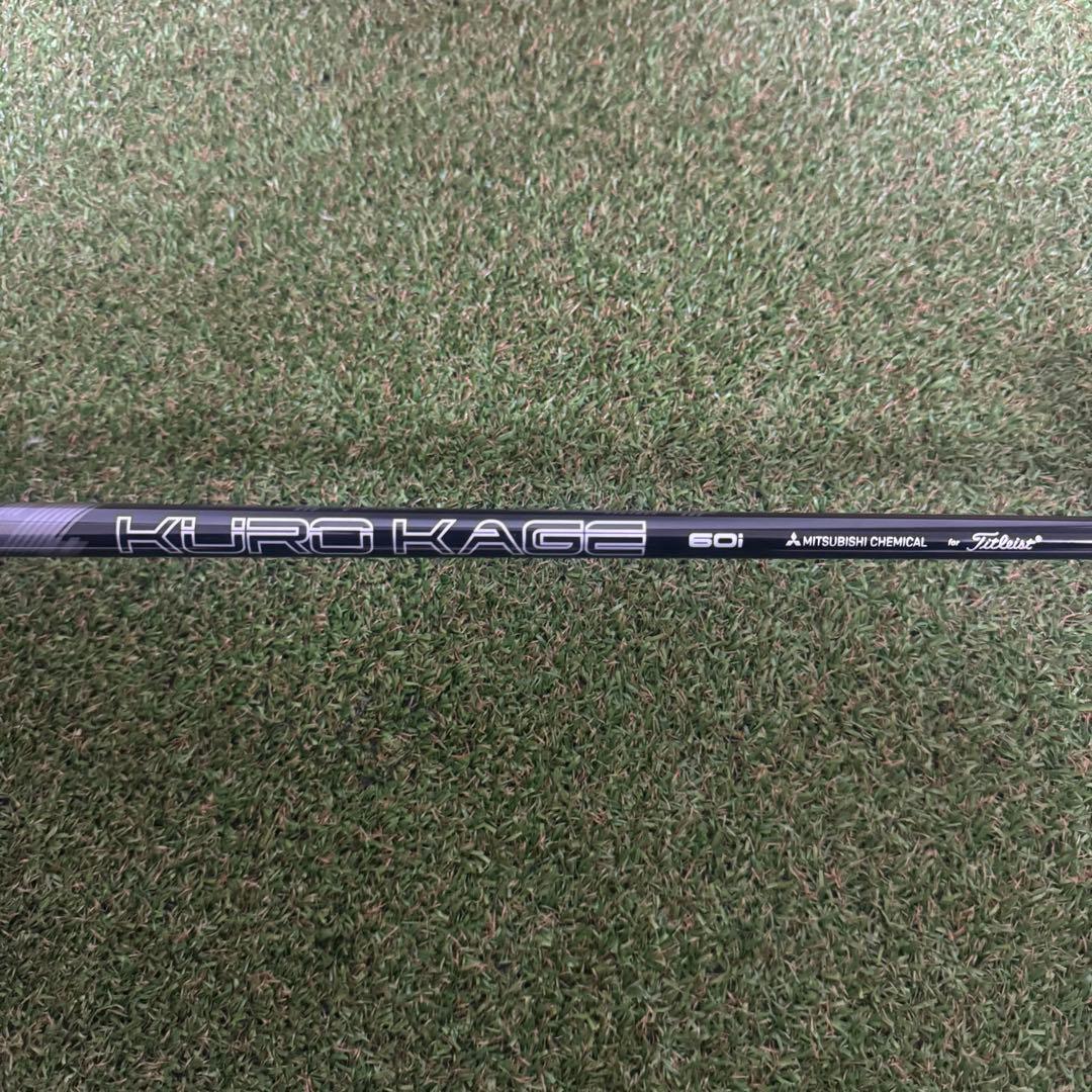 Titleist T100 (2023) 50度 KUROKAGE 60i