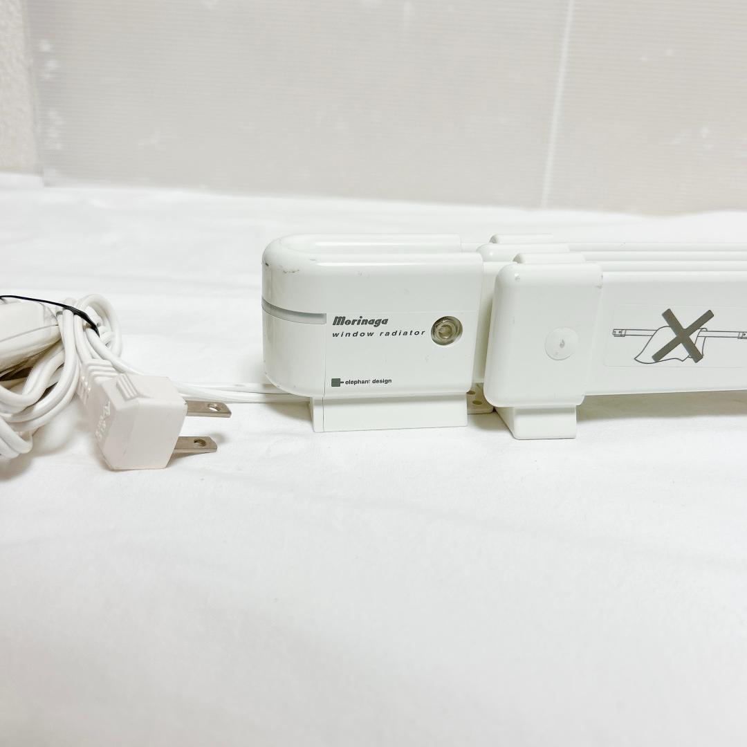 美品 森永エンジニアリング ウィンドウラジエーター W/R-1219 ヒーター