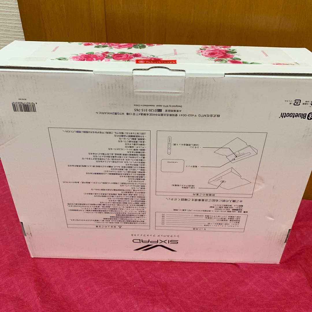 新品未開封フットフィット 3SIXPAD footfit3