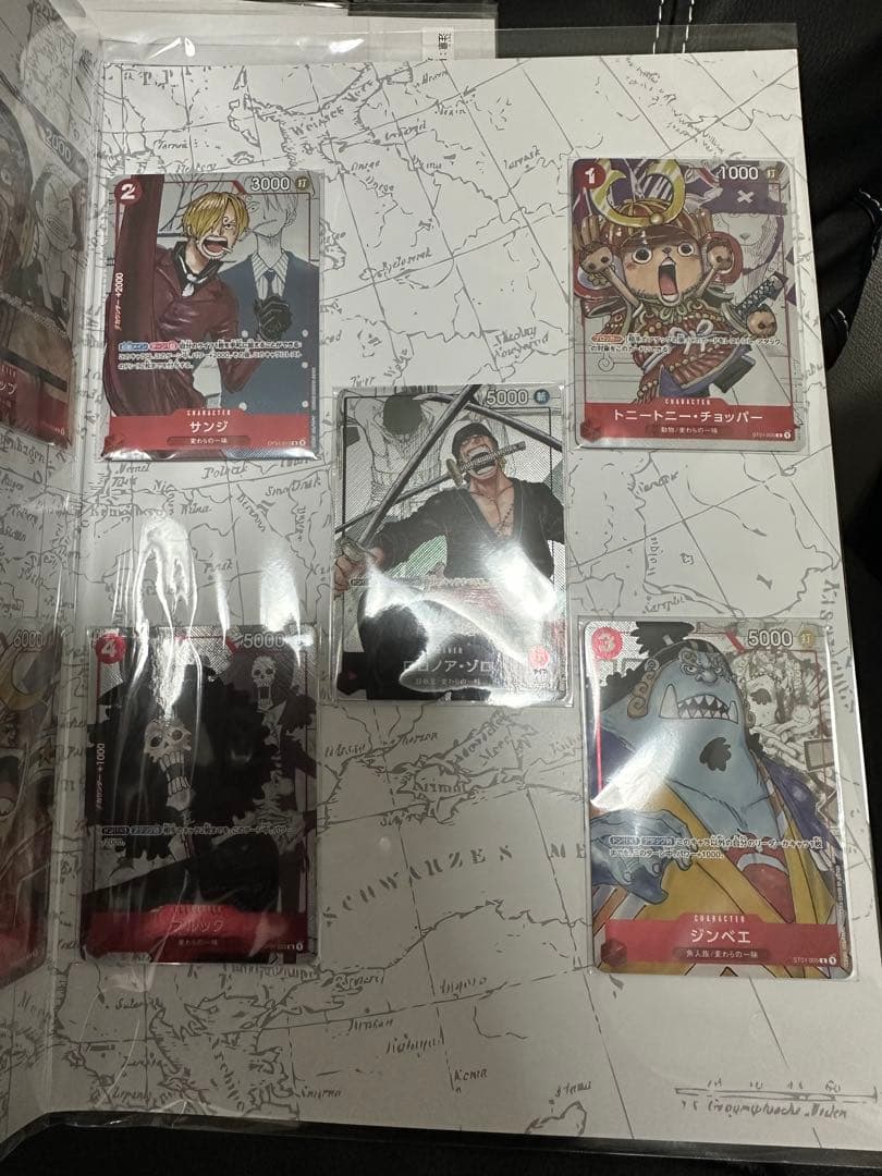 ワンピース　プレミアムカードコレクション　3セット