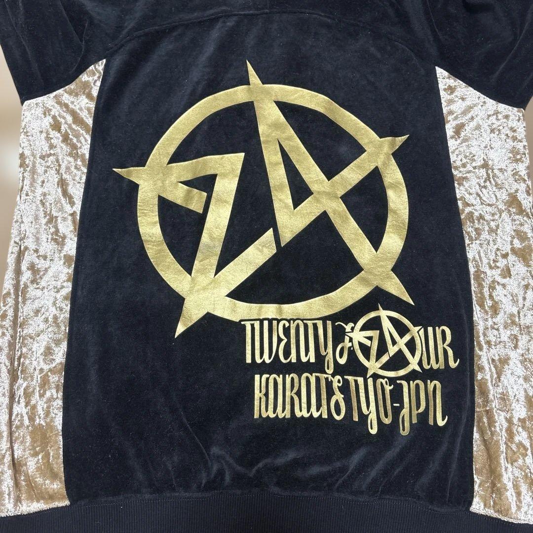 24 Karats フード付きジャージ