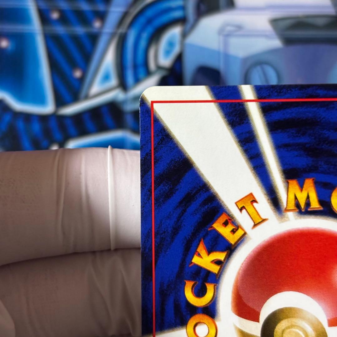 【良品-美品】わるいリザードン ★ 第4弾拡張パック ロケット団　旧裏