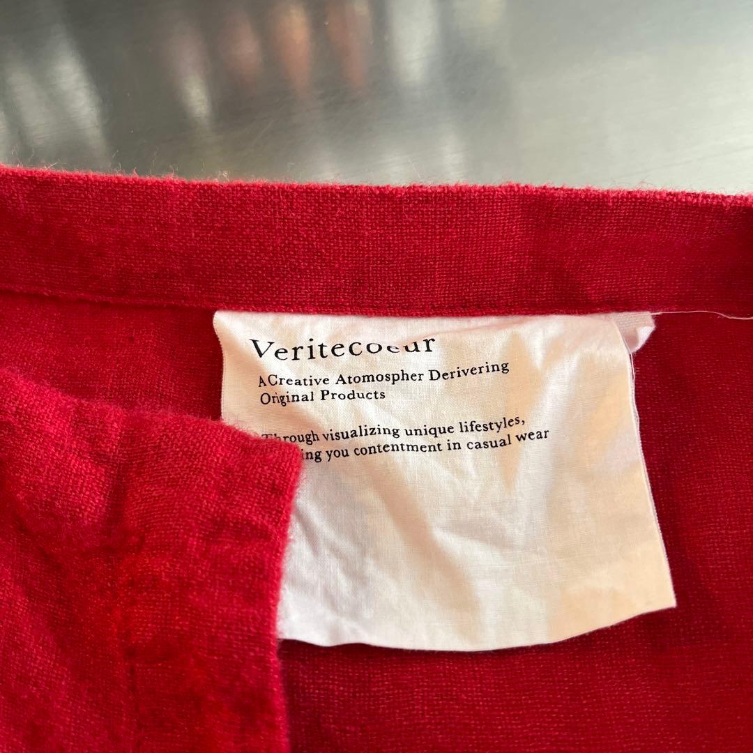 ヴェリテクール☆VC1671LMウール混スキッパーワンピース