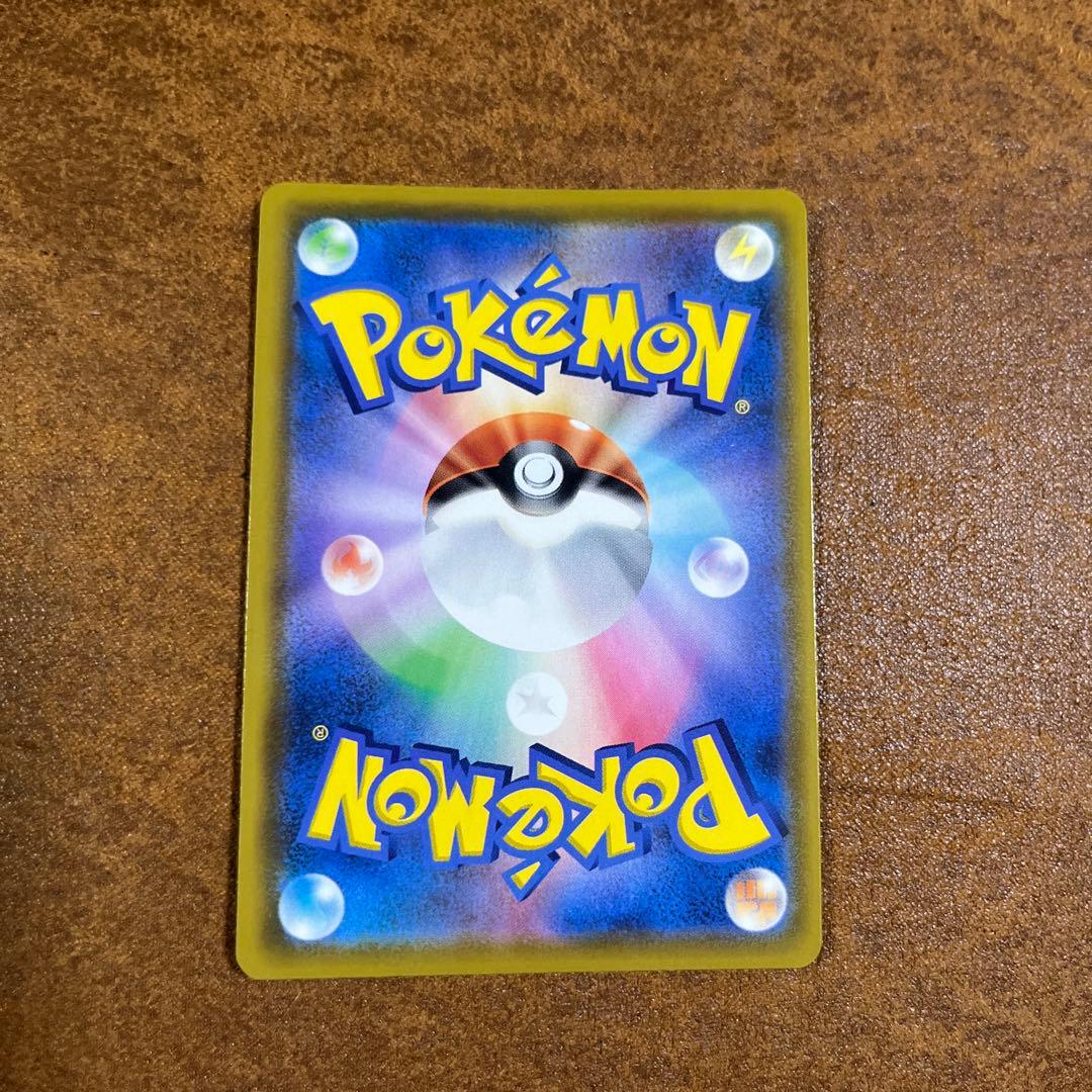 零*レ様 ミュウ UR 25th ANNIVERSARY COLLECTION