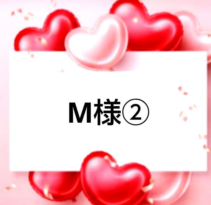 M様オーダー②　レジン猫　風鈴チャーム ハンドメイド　キーホルダー　ミニチュア