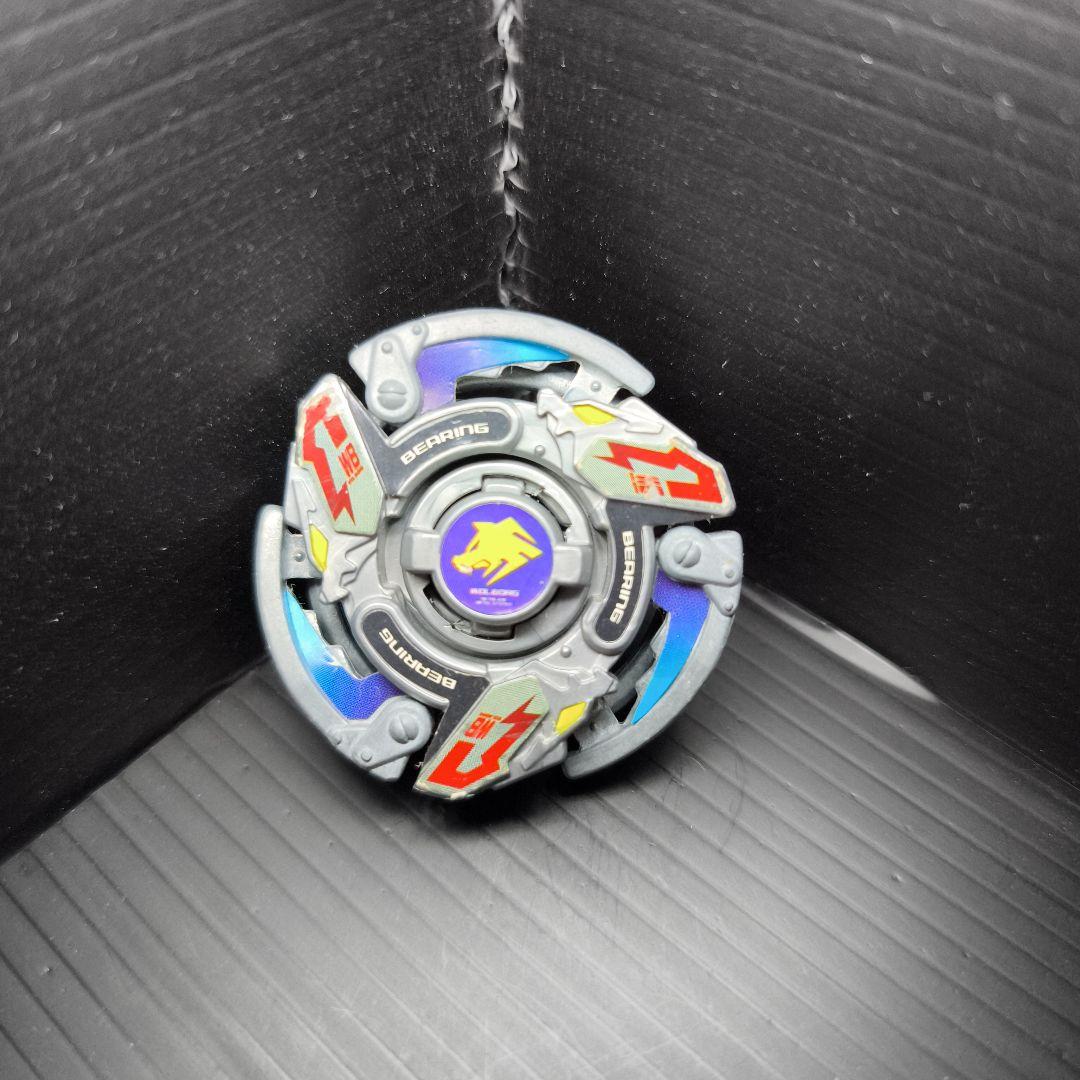 爆転シュートベイブレード HMS ウルボーグMS