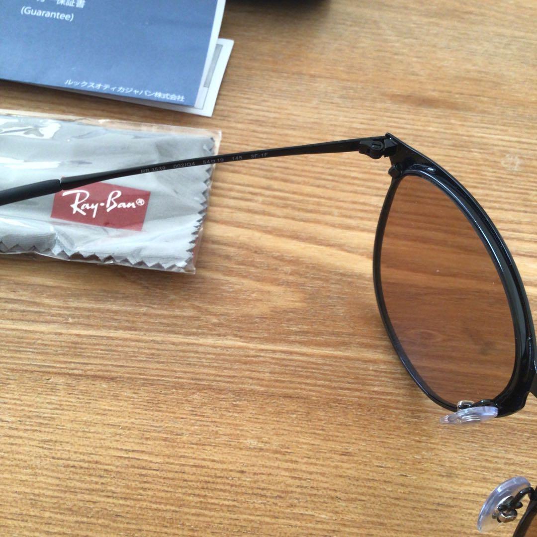レイバンサングラス　RB3539