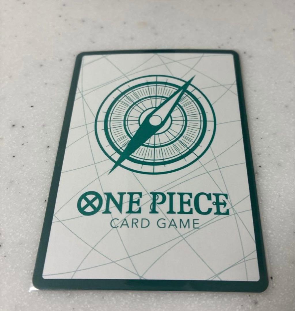 シャンクス ドラゴン シーザー スーパーパラレル ドンカード 金ドン