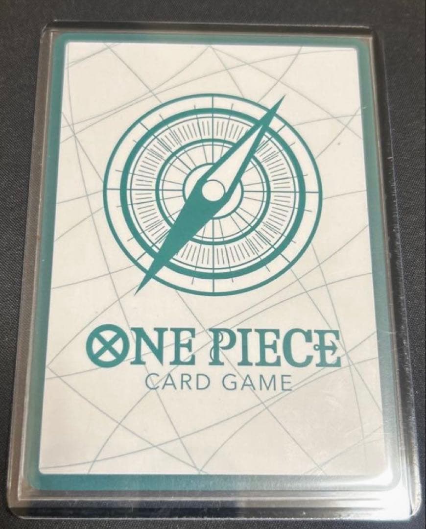 シャンクス ドラゴン シーザー スーパーパラレル ドンカード 金ドン