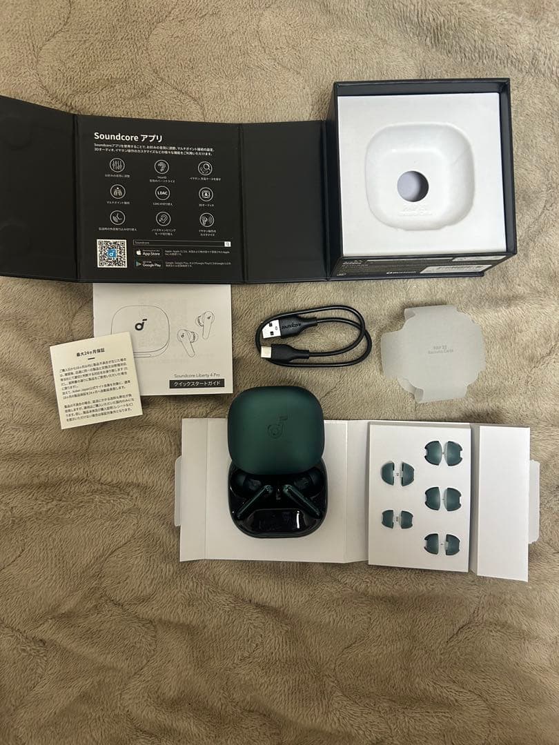 Soundcore Liberty 4 Pro ワイヤレスイヤホン