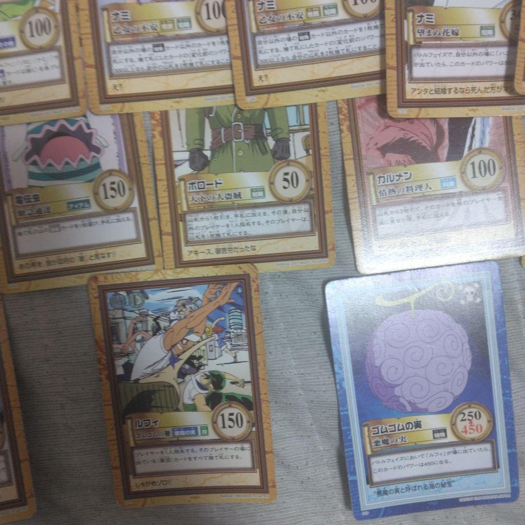 早い者勝ち　最終値下げ　旧　ワンピース カード