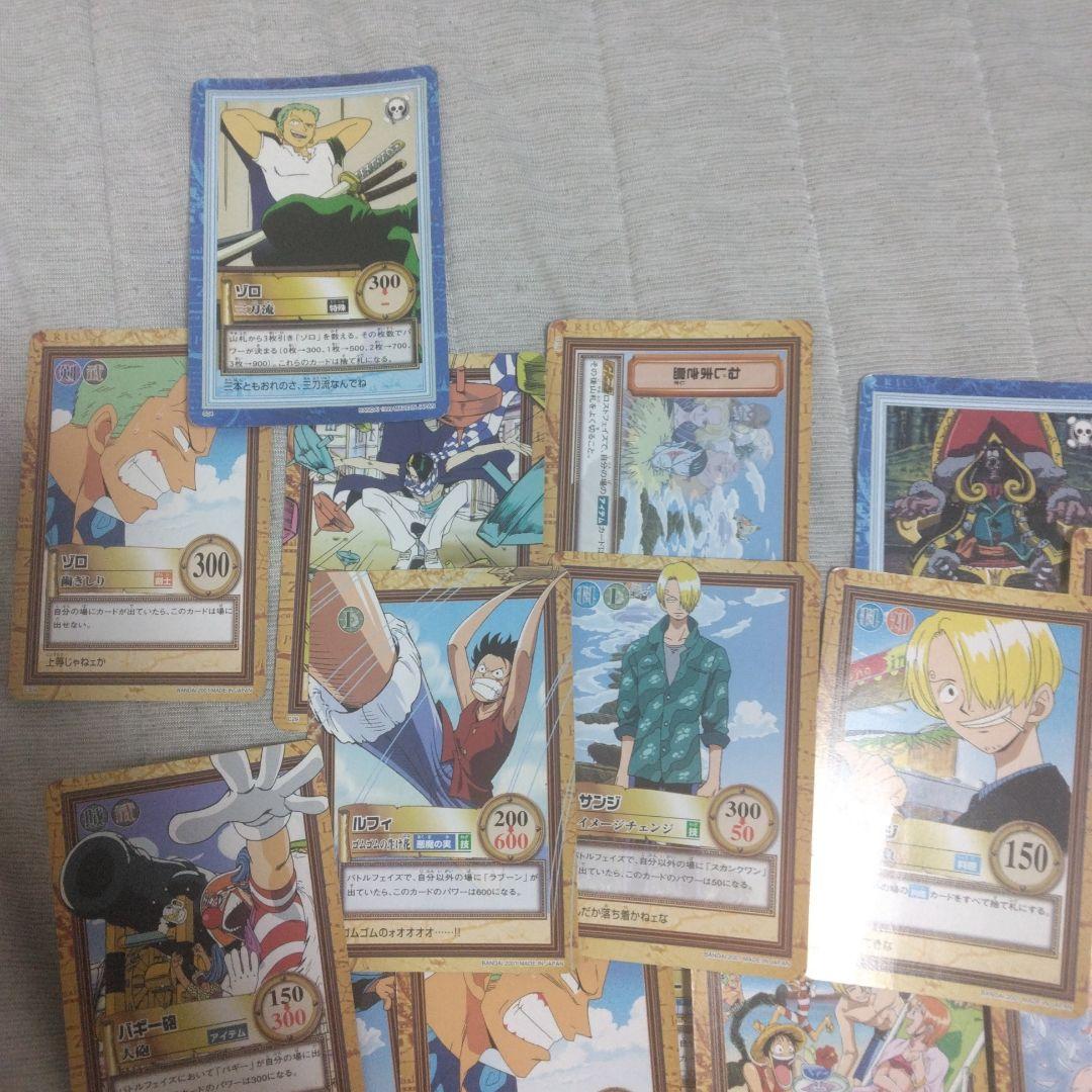 早い者勝ち　最終値下げ　旧　ワンピース カード