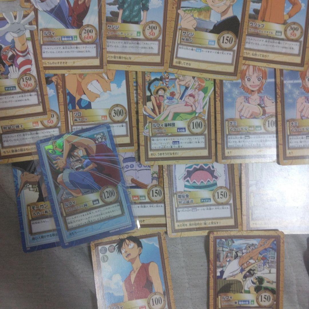 早い者勝ち　最終値下げ　旧　ワンピース カード