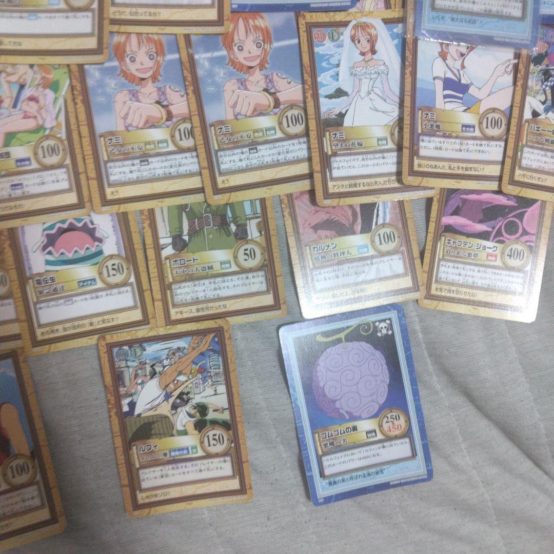 早い者勝ち　最終値下げ　旧　ワンピース カード