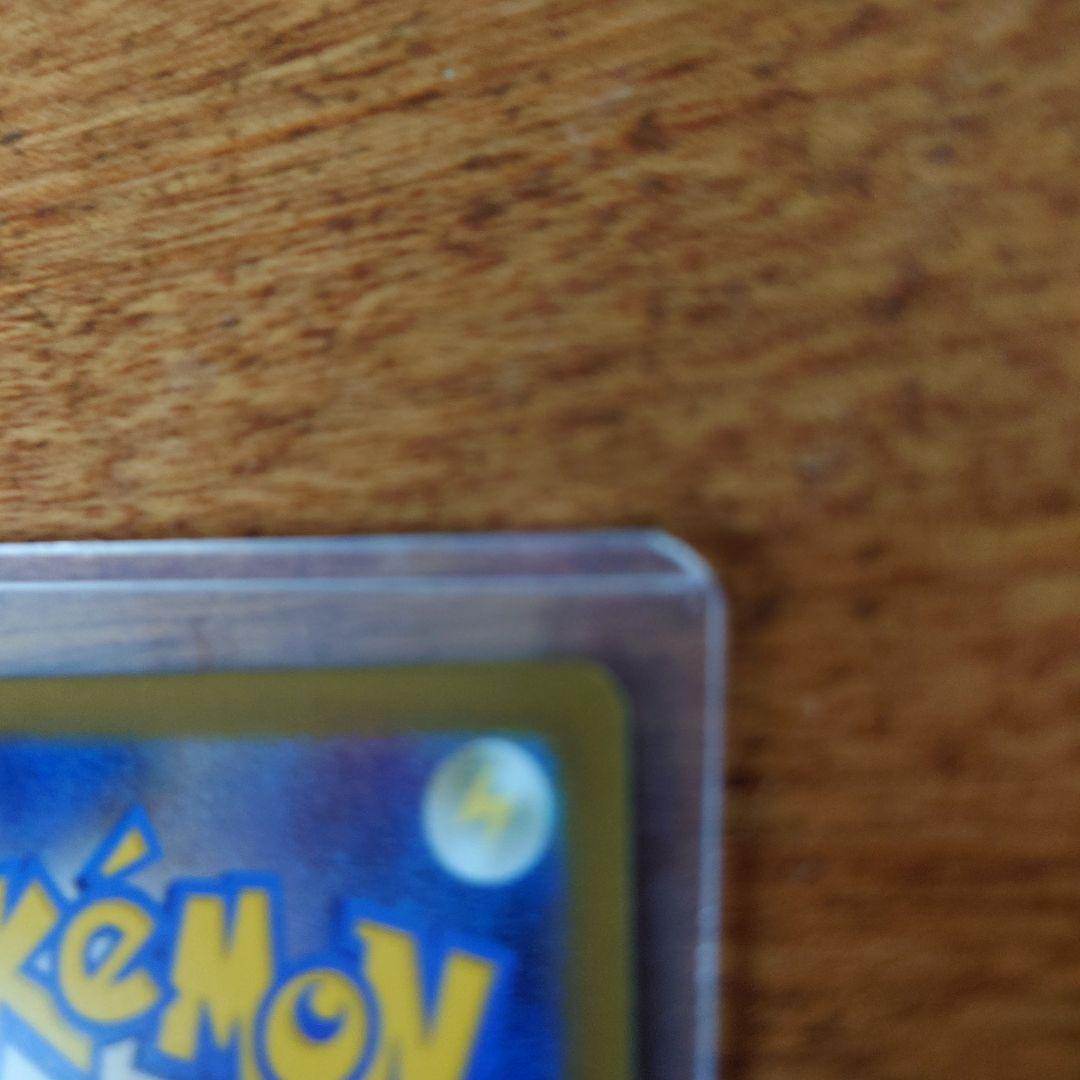 ニャース ex 124/068 ポケモンカード