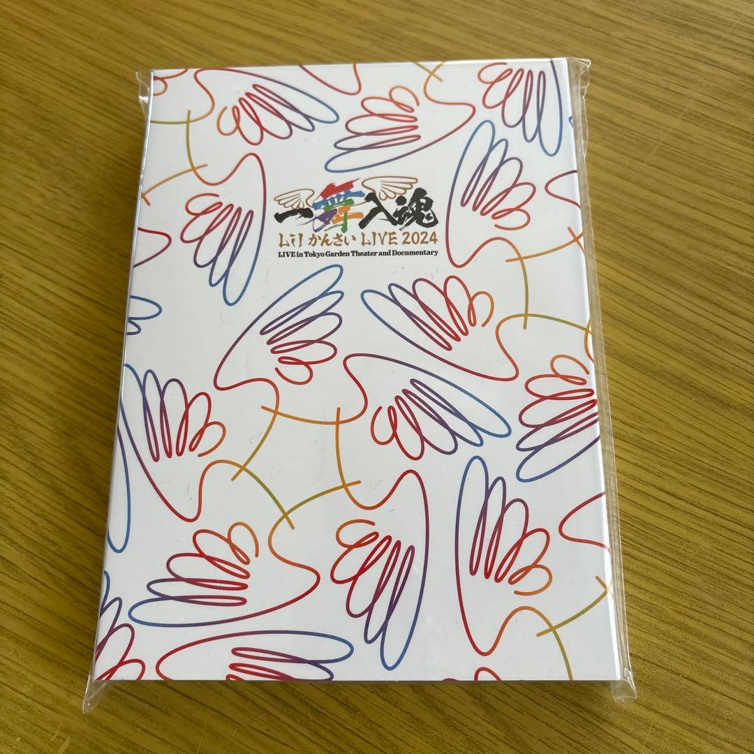 一舞入魂 Blu-ray Lilかんさい