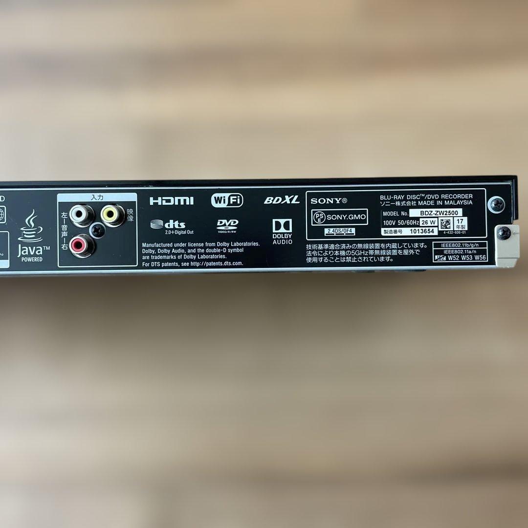 SONY ブルーレイレコーダー BDZ-ZW2500