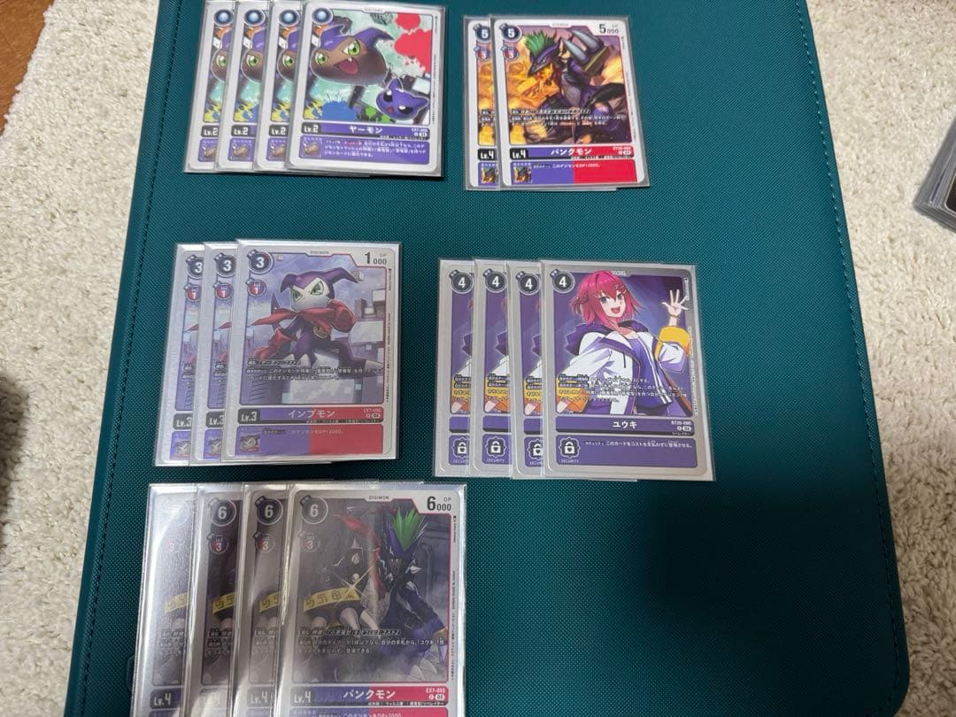 デジモンカード　ヘヴィーメタルドラモン　ユウキ　パラレル　セット