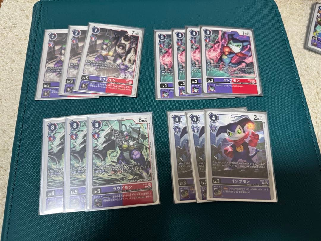 デジモンカード　ヘヴィーメタルドラモン　ユウキ　パラレル　セット