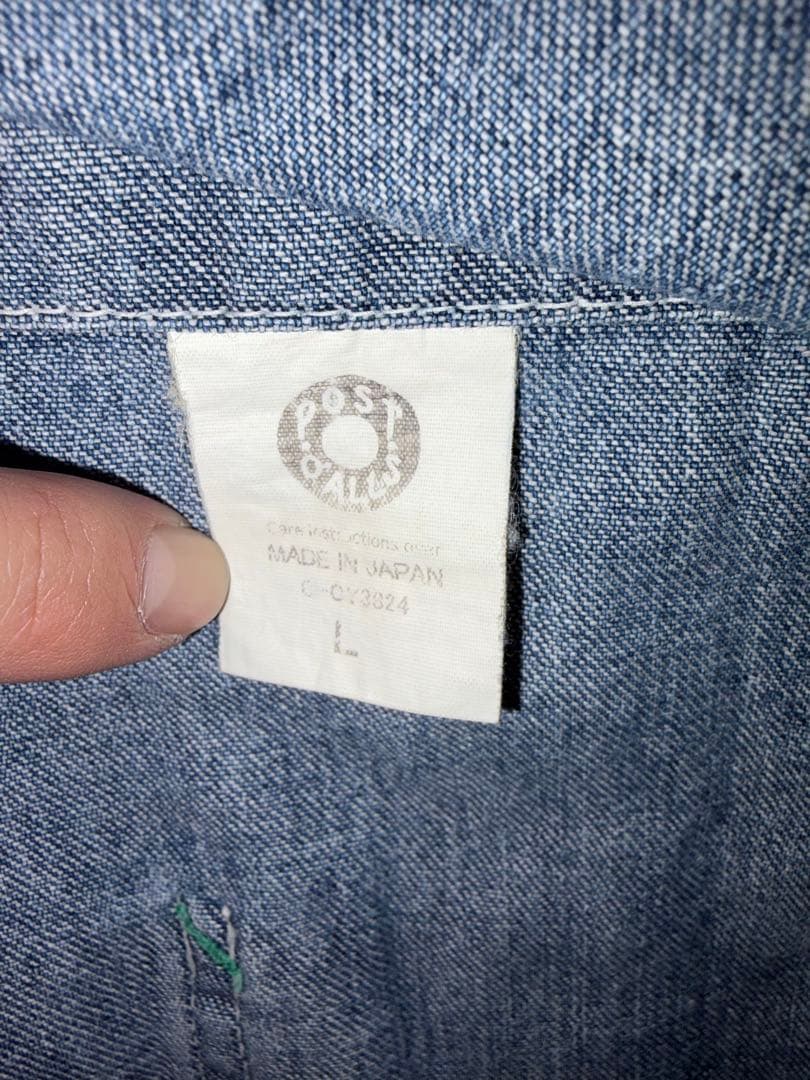 POST OVERALLS RUFF’n’TUFF カバーオール　size:L