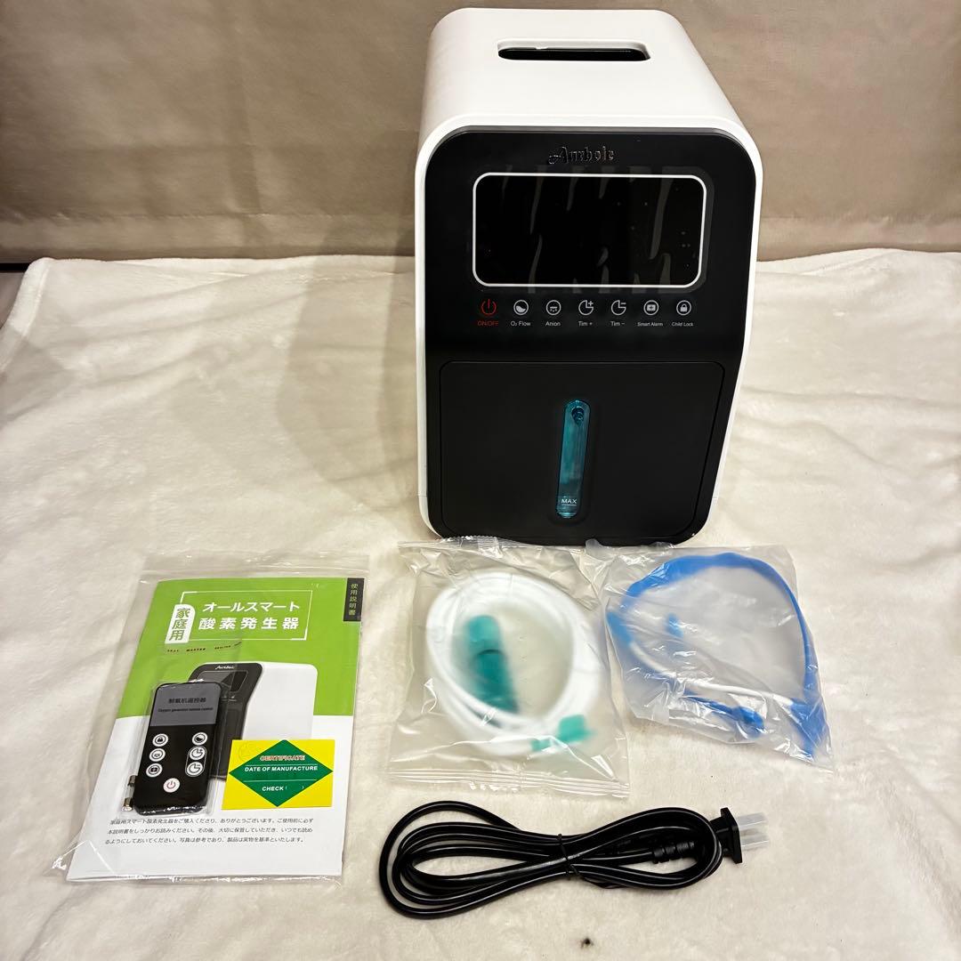 家庭用酸素発生器 酸素コンセントレーター