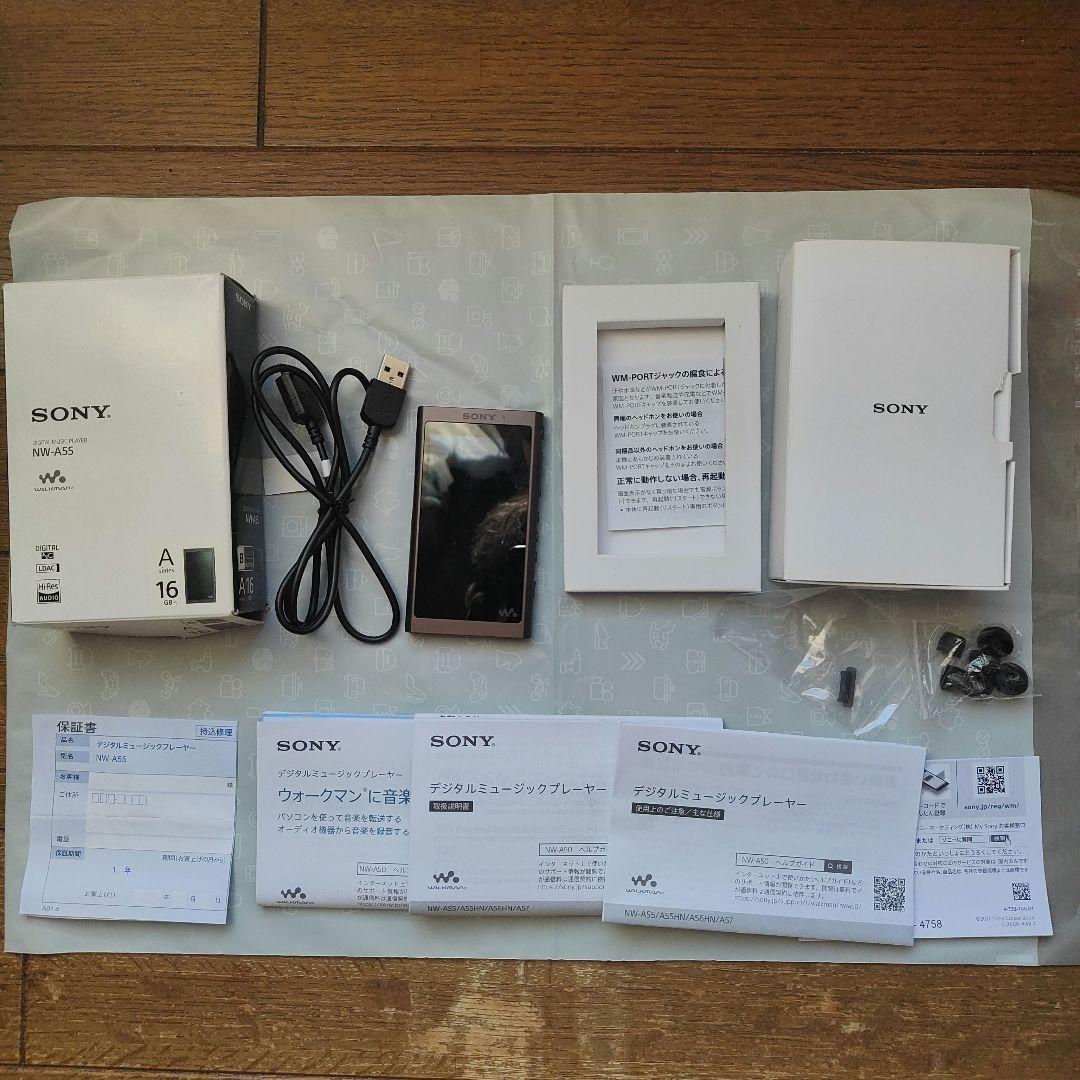 SONY NW-A55 16GB デジタルオーディオ　純正録音ケーブル付き