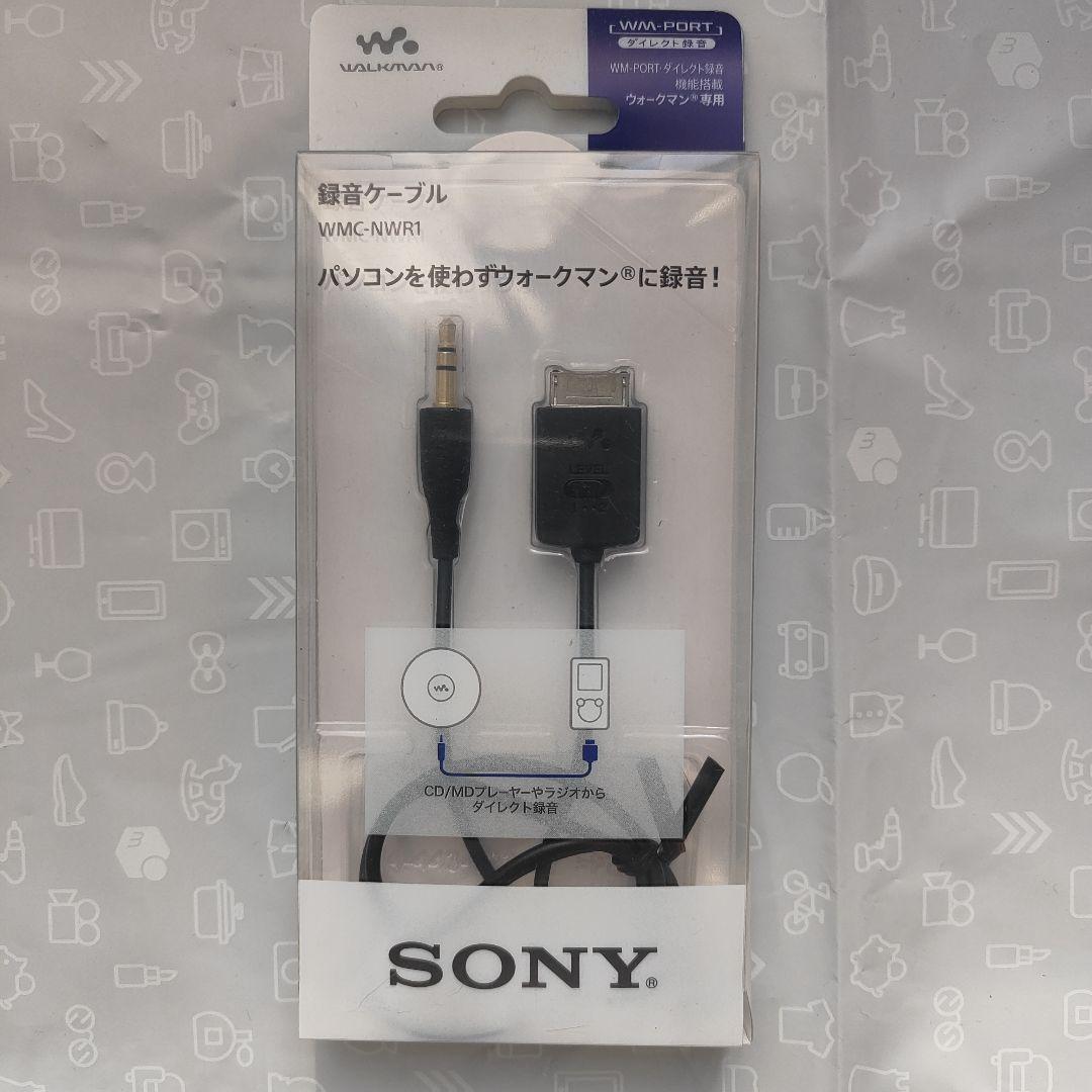 SONY NW-A55 16GB デジタルオーディオ　純正録音ケーブル付き