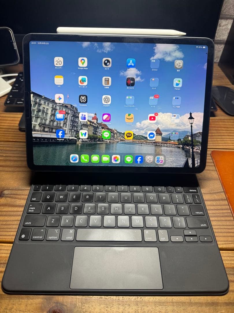 iPad Pro 11インチ (Magic Keyboard + Pencil)