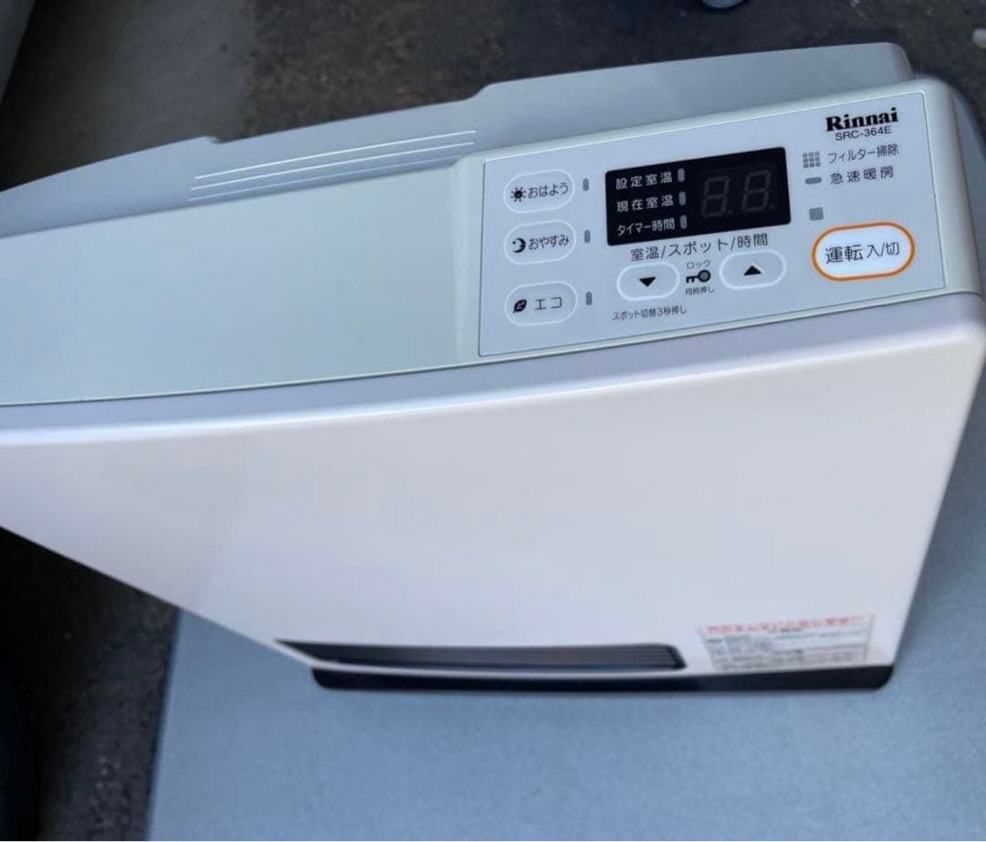 美品 Rinnai SRC-364E ガスファンヒーター 説明書付き