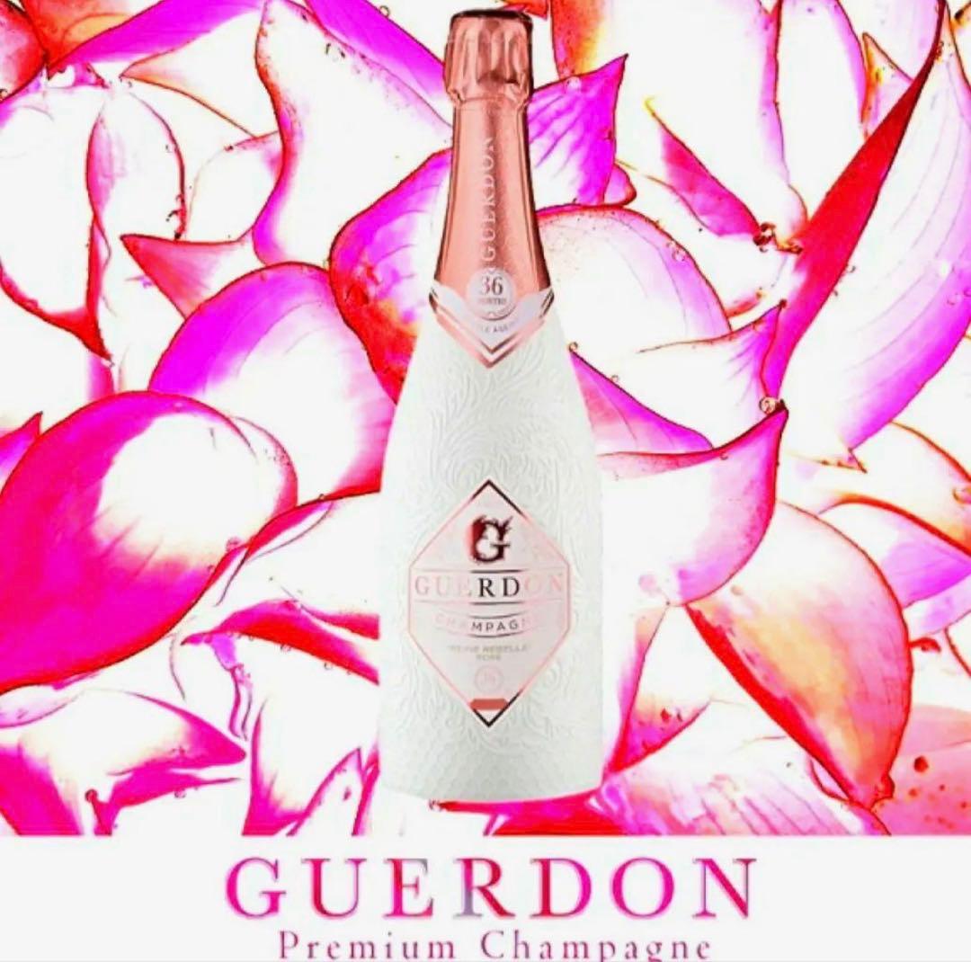 【シャンパーニュ】ガードン ロゼ♡ Champagne 【シリアルナンバー入り】