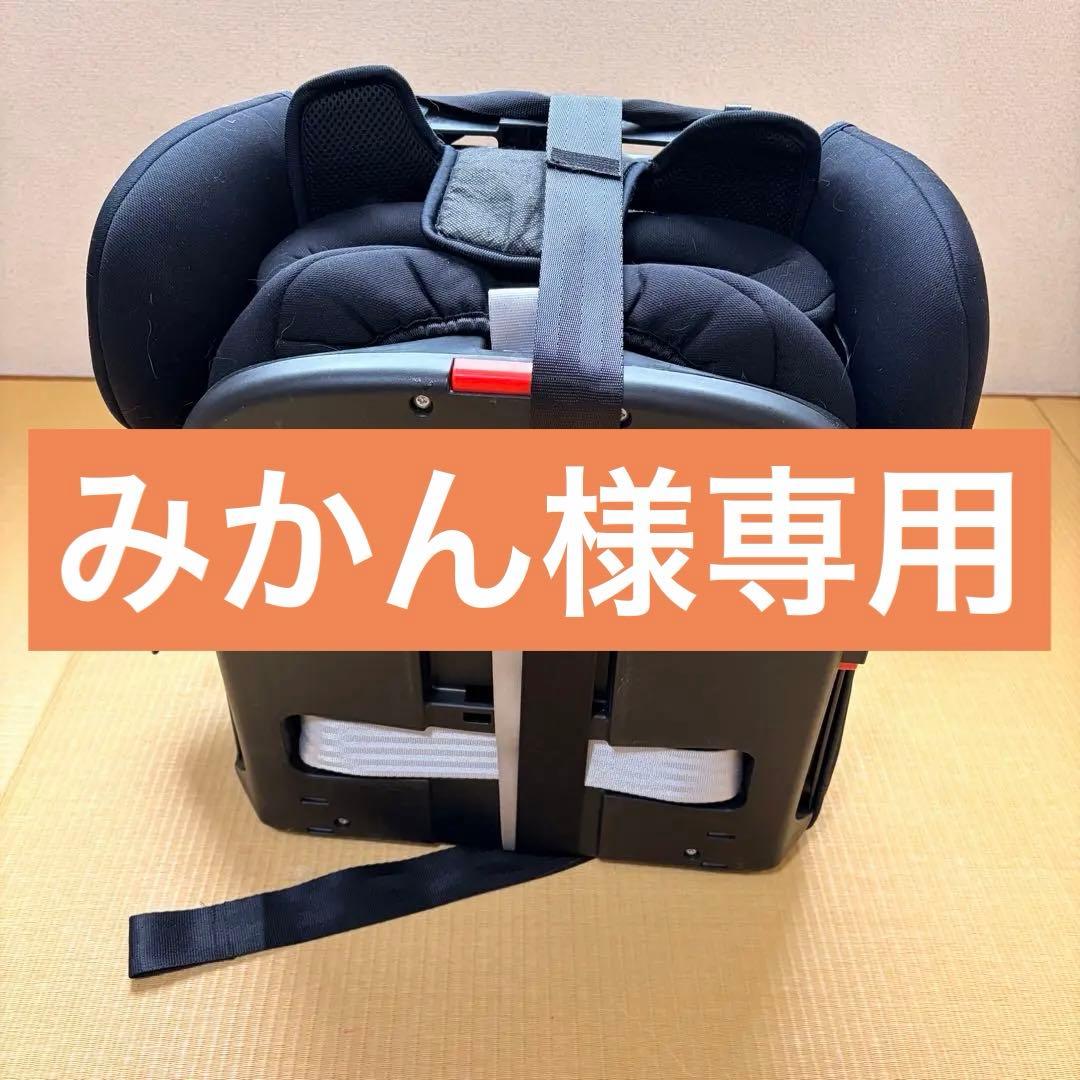PUPPAPUPO チャイルドシート CP-002 ISOFIX