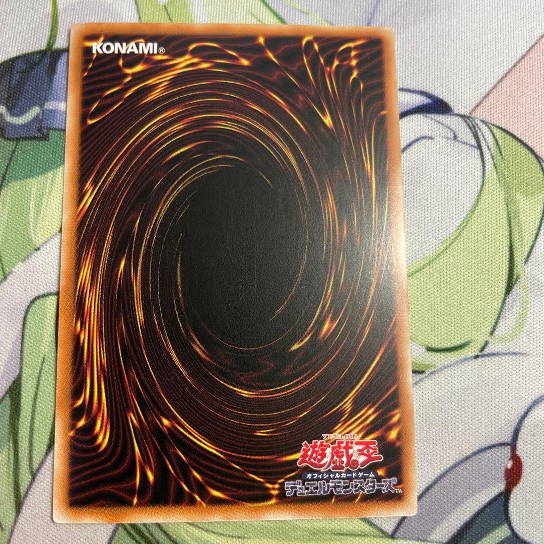 大輪の霊使い　プリズマティックシークレット　プリシク　アジア