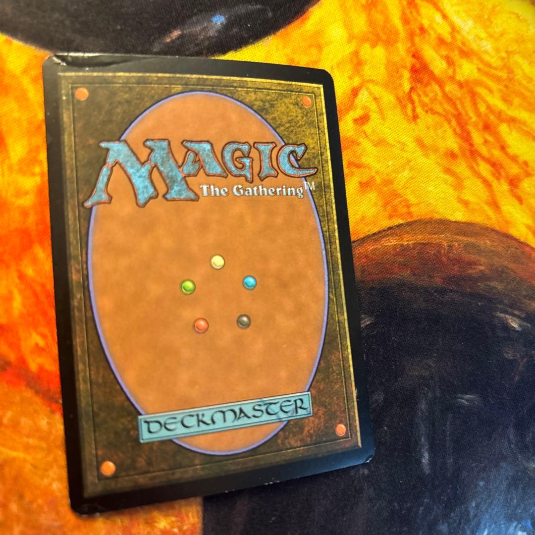 タルモゴイフ　foil fut