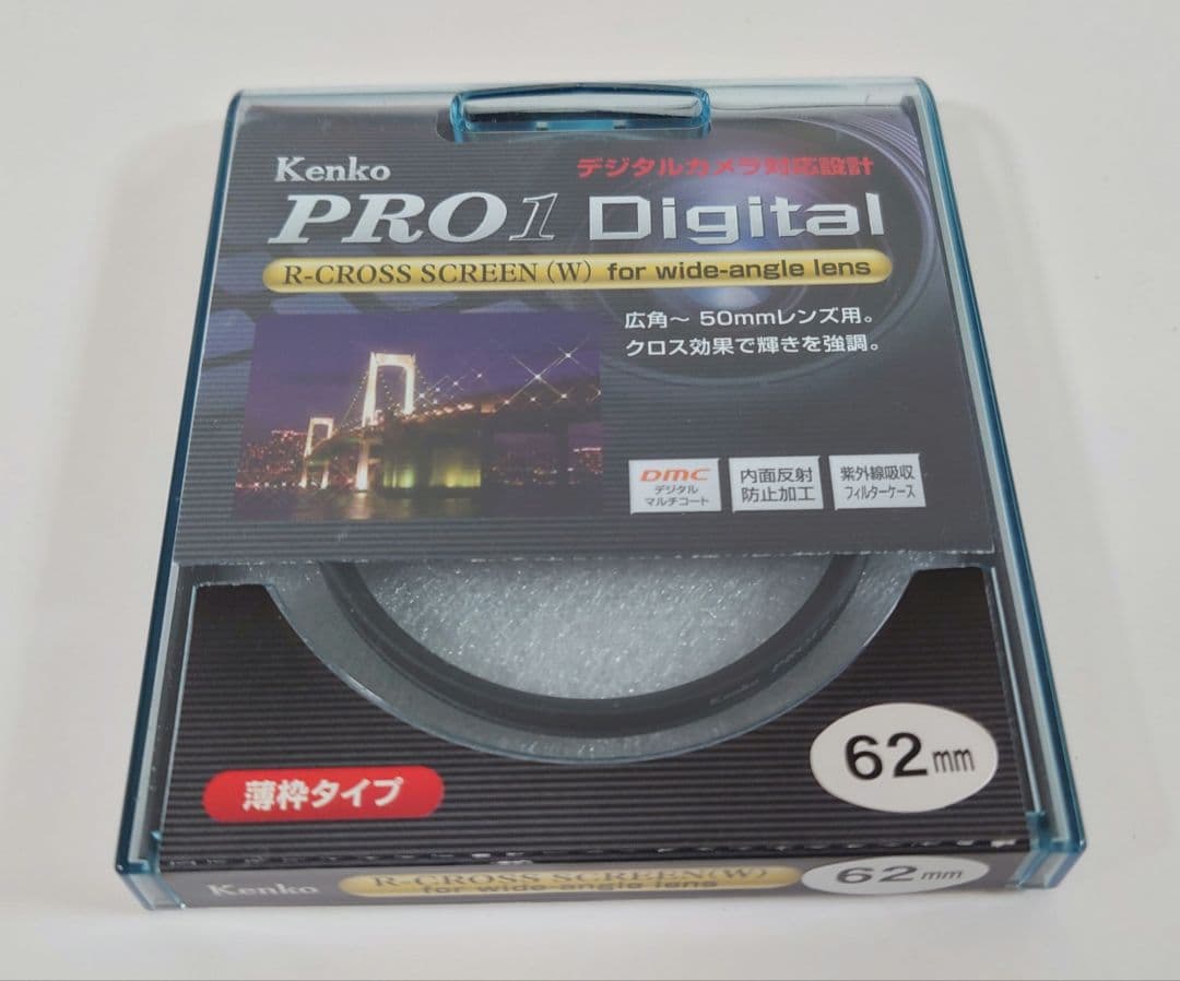 SONY E10-18/F4 OSS(SEL1018) Kenkoフィルター2枚