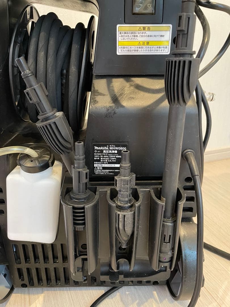マキタ(Makita) 高圧洗浄機　MHW0800 洗車