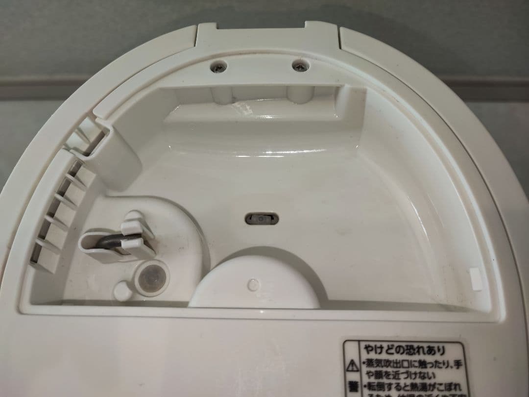 ZOJIRUSHI 象印　スチーム式加湿器　EE-DA50