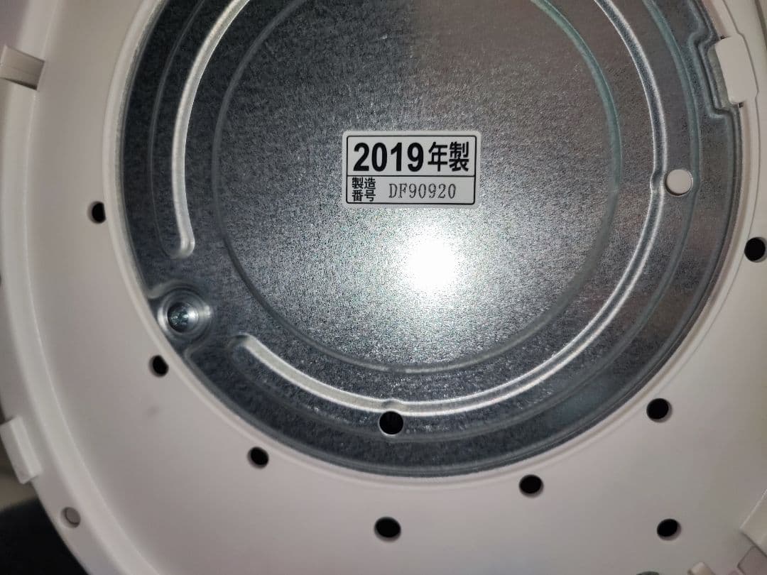 ZOJIRUSHI 象印　スチーム式加湿器　EE-DA50