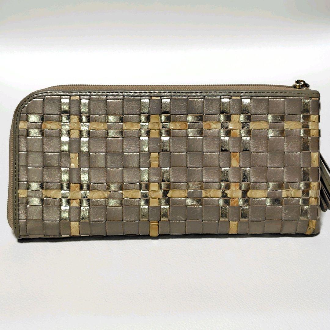 ATAO　長財布　メモリアルシャンパン　リモ　パイソンルーク　編み込み　金ロゴ