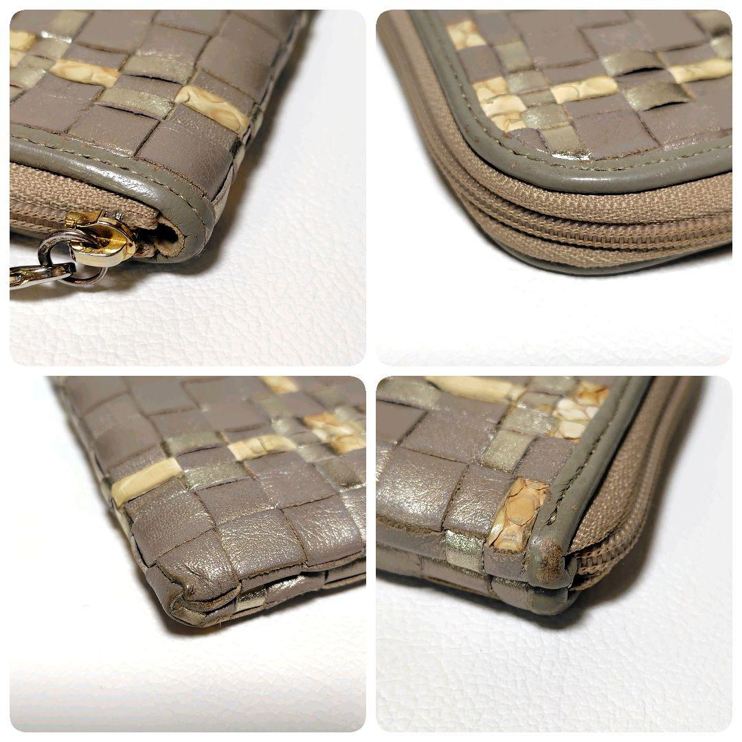 ATAO　長財布　メモリアルシャンパン　リモ　パイソンルーク　編み込み　金ロゴ