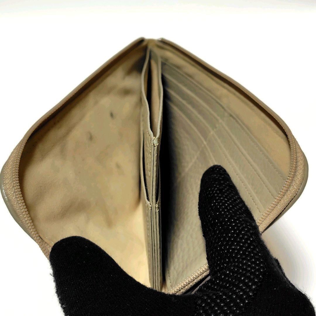 ATAO　長財布　メモリアルシャンパン　リモ　パイソンルーク　編み込み　金ロゴ