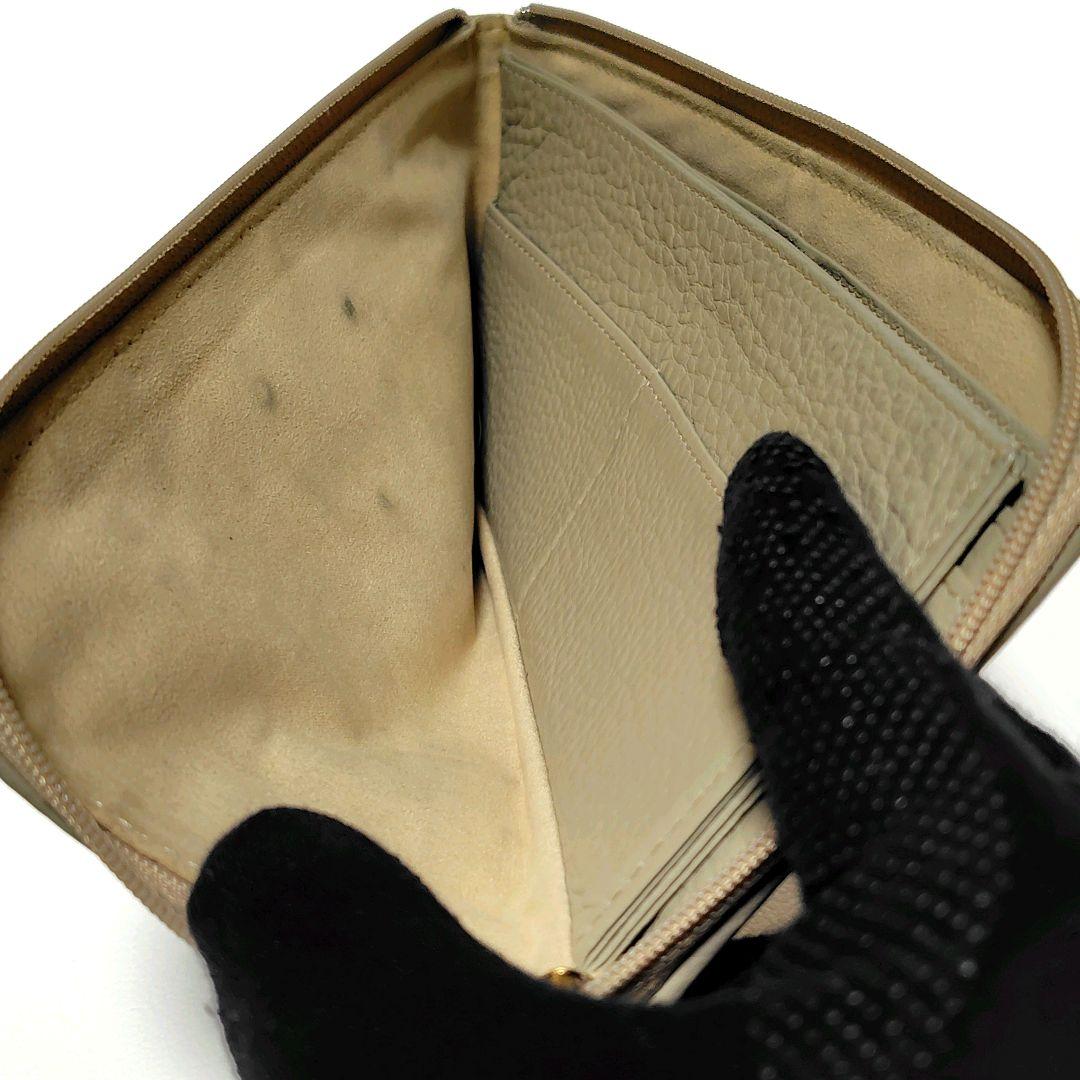 ATAO　長財布　メモリアルシャンパン　リモ　パイソンルーク　編み込み　金ロゴ