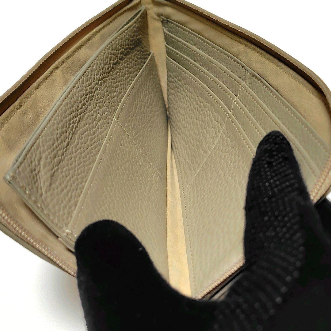 ATAO　長財布　メモリアルシャンパン　リモ　パイソンルーク　編み込み　金ロゴ