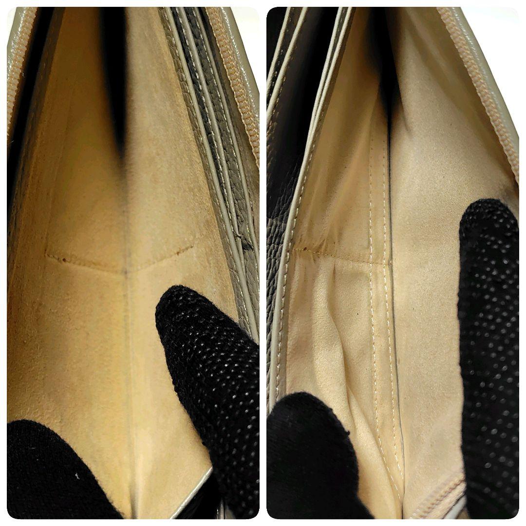 ATAO　長財布　メモリアルシャンパン　リモ　パイソンルーク　編み込み　金ロゴ