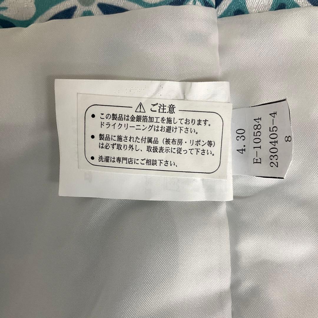 【中古】七五三　被布　男の子　D-1147