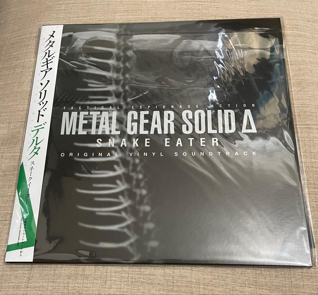 L GEAR SOLID Δ SNAKE EATER サウンドトラック