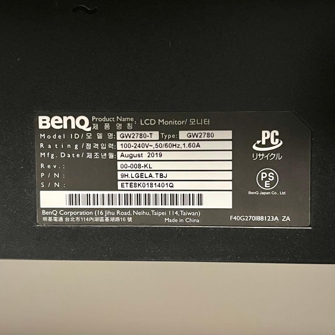 BenQ FullHDモニター GW2780 27インチ