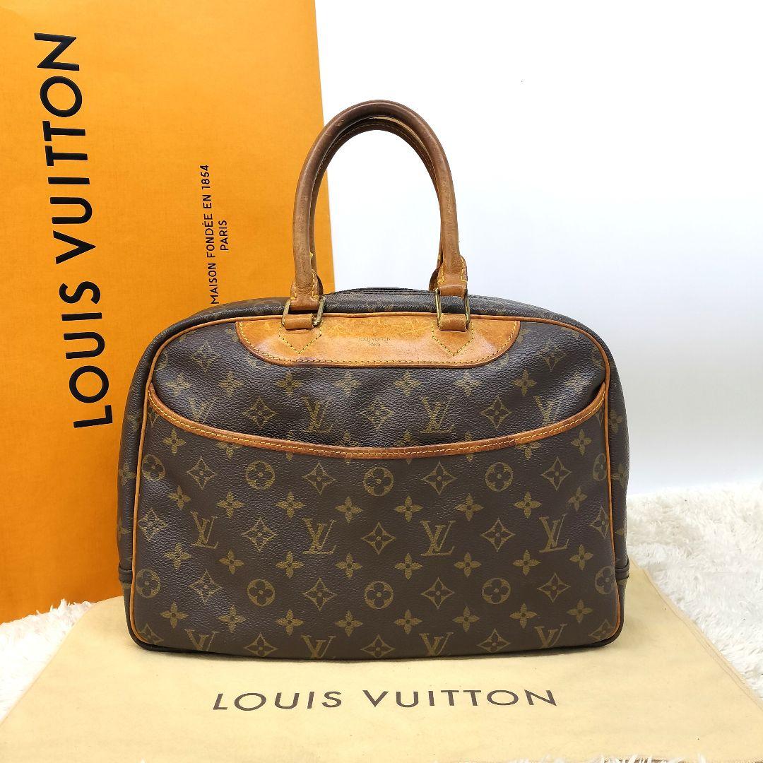 正規品 美品 ルイヴィトン ドーヴィル ハンドバッグ モノグラム M47270