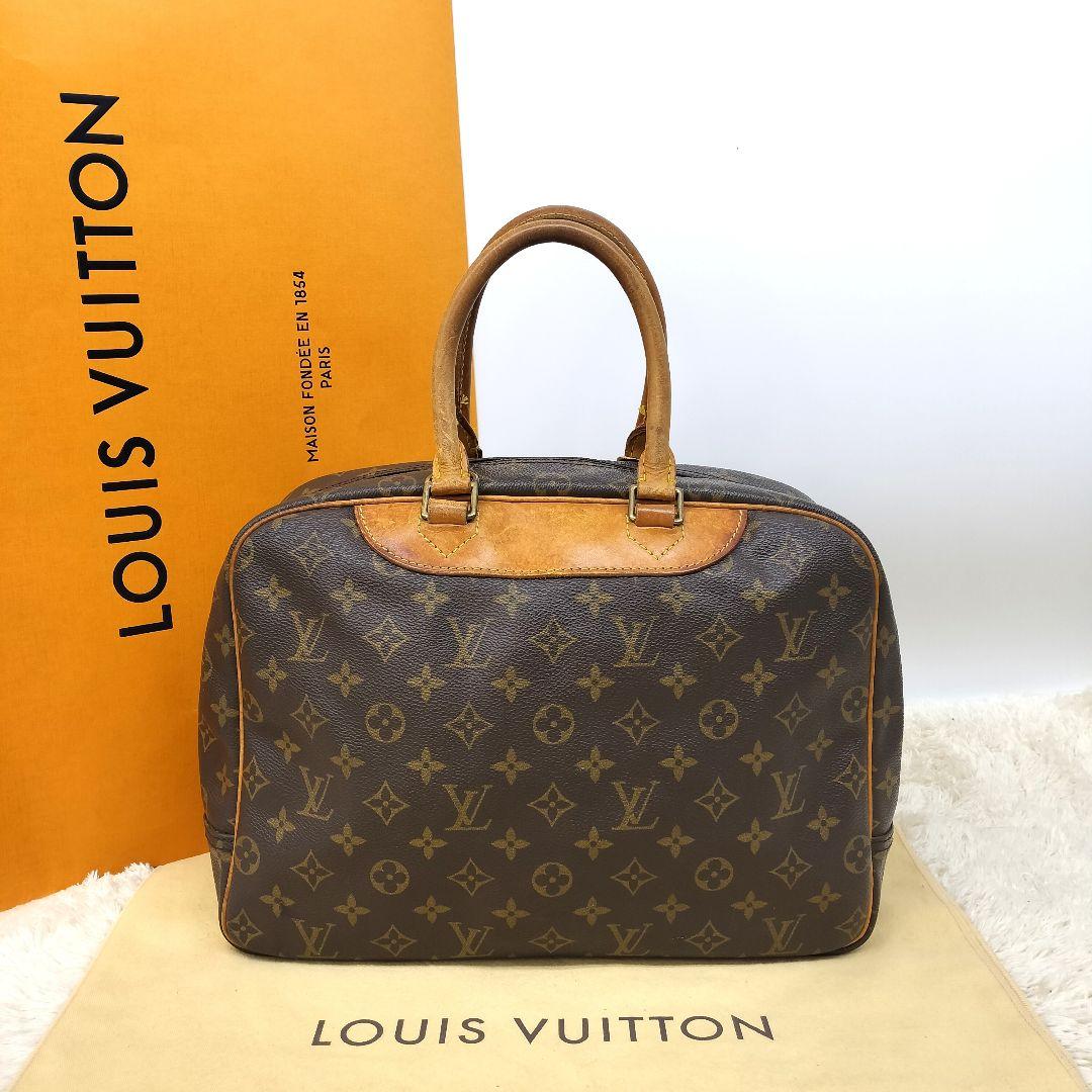 正規品 美品 ルイヴィトン ドーヴィル ハンドバッグ モノグラム M47270
