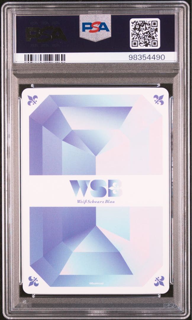 【PSA10】 ヴァイスシュヴァルツ　ブラウ　ねちゃった　ちいかわ　SSP