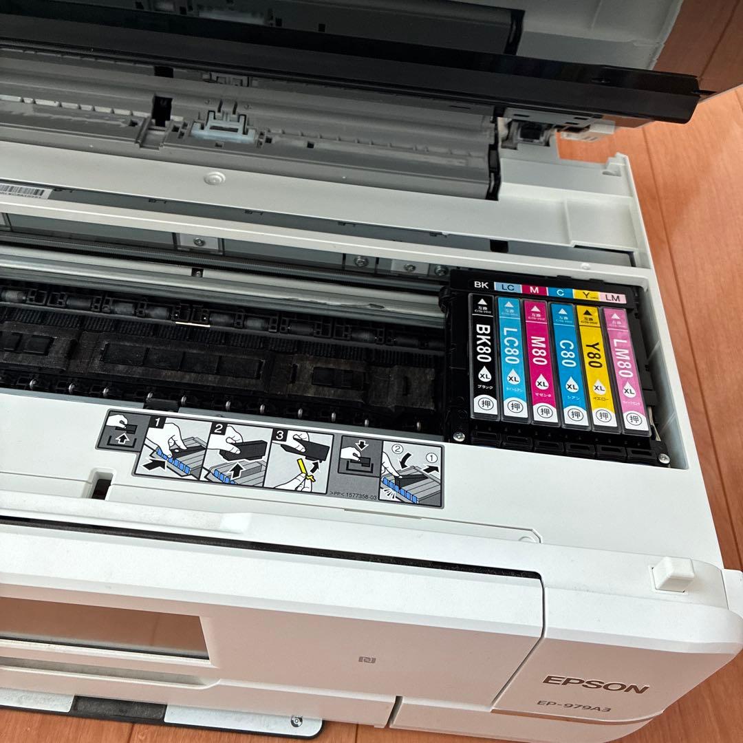 EPSON EP-979A3 インクジェットプリンター 本体　ジャンク品